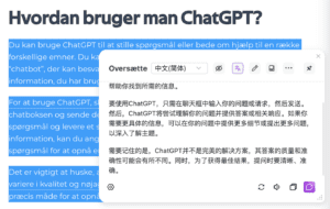 ChatGPT Sidebar oversættelses funktion